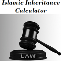 islamic law of inheritance calculator